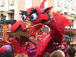 Dragon with Wall of China for a tail.